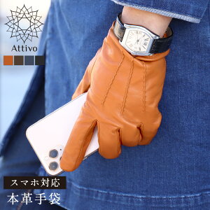 JV~ 100 CjO  Y v U[ v Attivo AbeB[H V[vXL V[g X}[gtHΉ jp S4F/3TCY rv U[O[u gh IV h