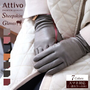 JV~100 CjO v Attivo AbeB[H V[vXL oCJ[ X}zΉ ( ꕔJ[ ) p S7F/3TCY rv n JV~100 U[O[u fB[X IV