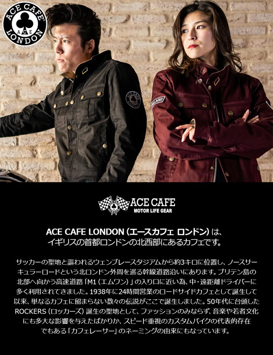 楽天市場】バイク ジャケット 秋冬 おしゃれ メンズ レディース 
