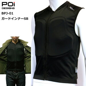 oCN veN^[ Ci[   K[hCi[SB BPJ-01 xxMA POi DESIGNS xXg  Y fB[X p c[O [hoCN }EeoCN ] BMX z⊴