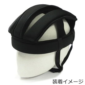 【 43%OFF タイムセール対象商品】 自転車 ヘルメット プロテクター 頭 頭部 CASQUE カスク ヘッドギア ベベルギア NCH01 POi DEAIGNS 安全 ツーリング メンズ レディース 兼用 3サイズ ブラック バイク 耐衝撃吸収素材 スケボー