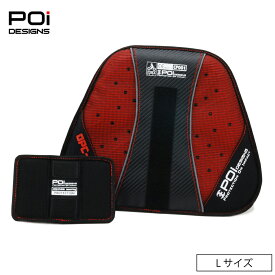 バイク プロテクター インナー 胸 胸部 スポーツチェストプロテクター CE OPC-01-PRO Lサイズ ベベルギア POi DESIGNS 黒 メンズ レディース 兼用 ツーリング