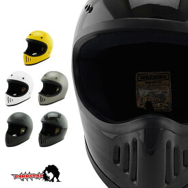 ドラッグスタイル フルフェイス ヘルメット BLASTER 改 ブラスター 改 [5カラー/2サイズ]DAMMTRAX ダムトラックス メンズ SG規格 全排気量対応 バイク用