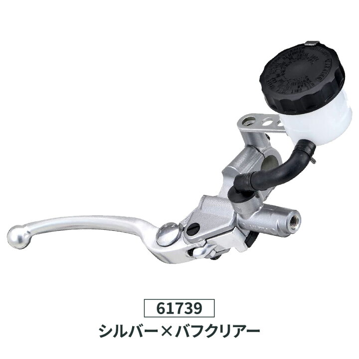 楽天市場】NISSIN 横型 1/2インチ 別体ブレーキマスターシリンダー 