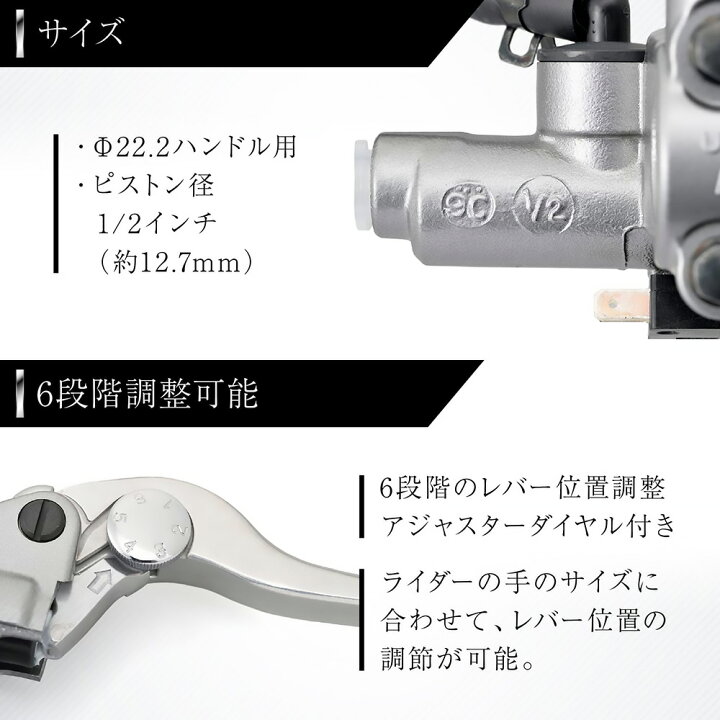 楽天市場】NISSIN 横型 1/2インチ 別体ブレーキマスターシリンダー 