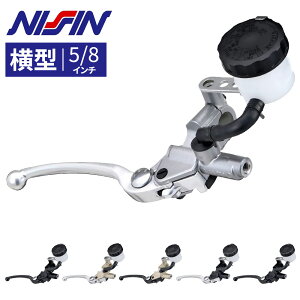 NISSIN ^ 5/8C` ʑ̃u[L}X^[V_[Lbg DAYTONA fCgi jbV [61738/61744/61745/61746/61747]