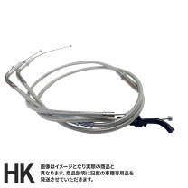 楽天市場】アクセルワイヤー 950の通販