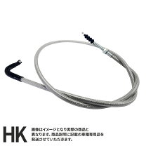 楽天市場】z900rs クラッチワイヤーの通販