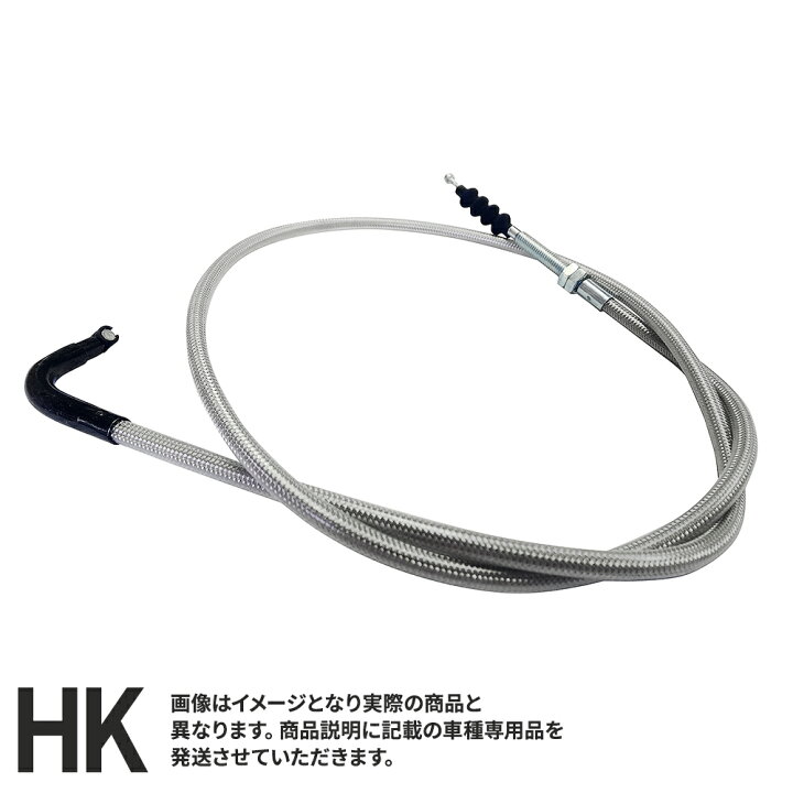 楽天市場】【エントリー不要 ポイント10倍】 国内製造品 クラッチ 