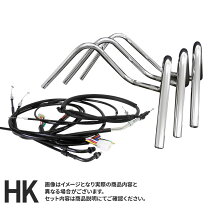 楽天市場】エイプ50（ハンドル｜パーツ）：バイク用品<車用品・バイク 