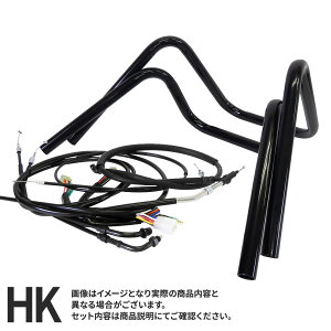 GPz400F/F2 (83-84N/dl) Ή nhZbgڂAbvnh [ubNnh] ubNZbgC[ [ubN] × u[L [ubN]o[nhZbg nhLbg