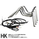 GSX400 インパルス (05-07年/GK7CA) 対応 ハンドルセットしぼりアップハンドル [メッキハンドル] ブラックセットワイヤー [ブラック] × ブレーキ [ブラック]バーハンドルセット ハンドルキット
