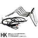 GSX400 インパルス (05-07年/GK7CA) 対応 ハンドルセットセミしぼりアップハンドル [メッキハンドル] ブラックセットワイヤー [ブラック] × ブレーキ [ブラック]バーハンドルセット ハンドルキット
