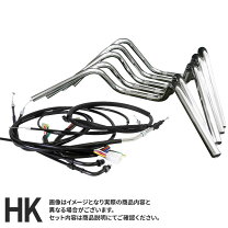 楽天市場】rg250ガンマ カスタム（ハンドル｜パーツ）：バイク用品<車 
