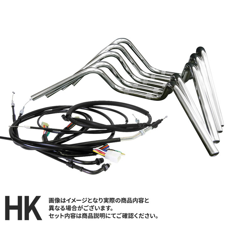 楽天市場】ZRX400/2 (04-08年) 対応 ハンドルセットセミしぼりアップ 