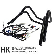 楽天市場】rg250ガンマ カスタム（ハンドル｜パーツ）：バイク用品<車 