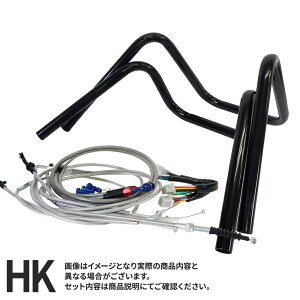 GSX400E �� (�U���A�S�L/GK51) �Ή� �n���h���Z�b�g���ڂ�A�b�v�n���h�� [�u���b�N�n���h��] �t�����b�V���Z�b�g���C���[ [���b�V��] × �u���[�L [���b�V��]�o�[�n���h���Z�b�g �n���h���L�b�g