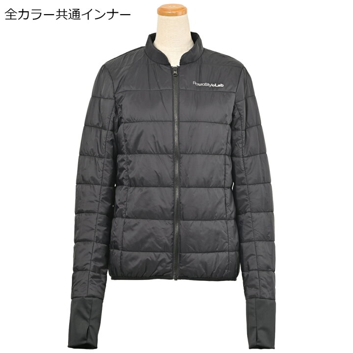 楽天市場】【廃番在庫限り特価】レディース バイク用 秋冬 ライダース 