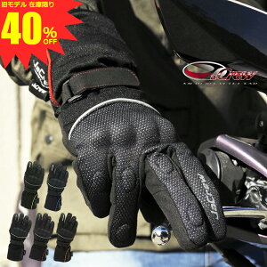 oCN O[u ~ y f ݌Ɍ̂ 40OFF z Y oCN O[u ~ h h h veNV EB^[O[u X}[gtHΉ JaCrew WFCN[ KD-0215 [