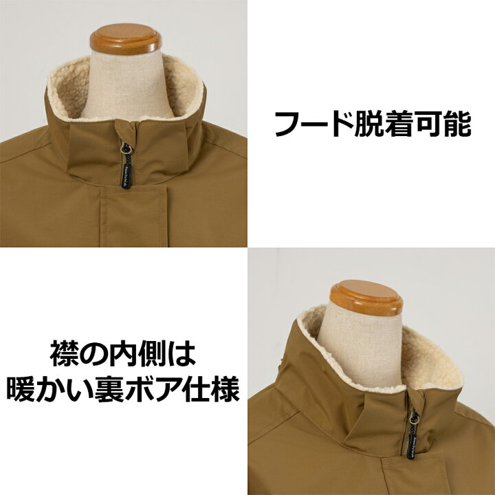 楽天市場】【本日限定｜エントリーで全品P5倍】【廃番在庫限り特価 