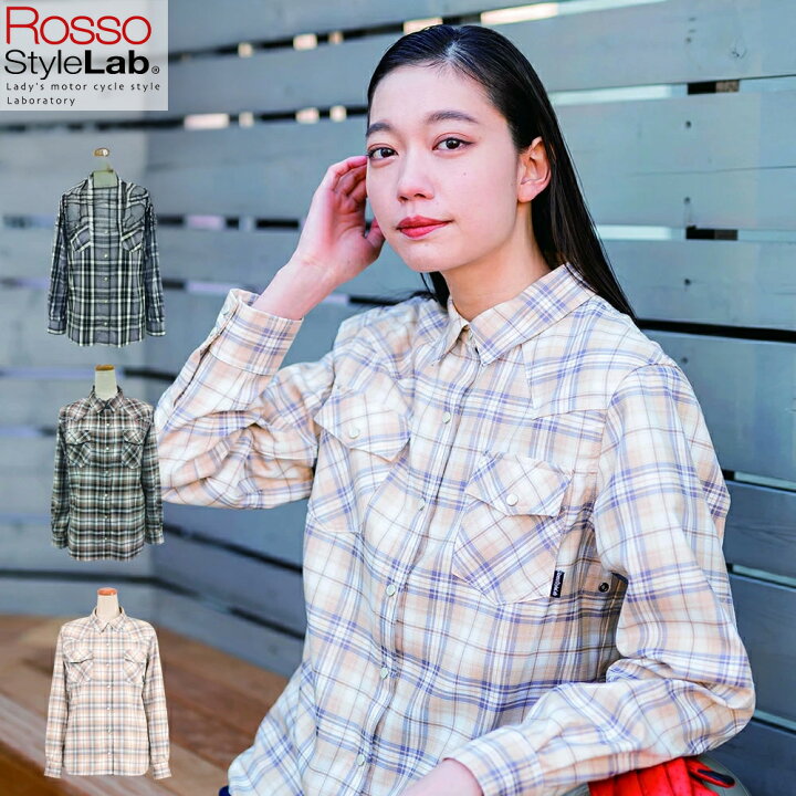 楽天市場】【 旧モデル 在庫限りのため 20％OFF 】 シャツ レディース 