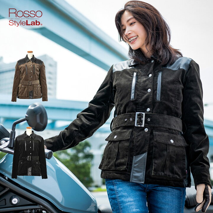 楽天市場】【 旧モデル 在庫限りのため 36%OFF 】 レディース バイク 