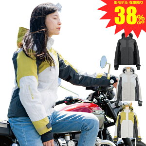 y f ݌Ɍ̂ 38%OFF z fB[X oCN H~ C_[X EB^[ WPbg veN^[t Rosso StyleLab b\X^C{ 3J[/5TCY ROJ-990 oCN I[goC 