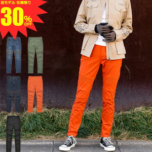 y f ݌Ɍ̂ 30OFF z fB[X pc oCNEFA oCN ʔN Xgb`XLj[pc  GveN^[t Rosso StyleLab b\X^C{ 5F/7TCY ROP-61 oC