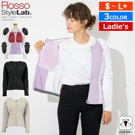 レディース バイク インナー プロテクトインナー CE 長袖 プロテクター付き Rosso StyleLab ロッソスタイルラボ 3カラー 4サイズ ROPRO10 軽量 軽い ゆったり オートバイ オシャレ かわいい