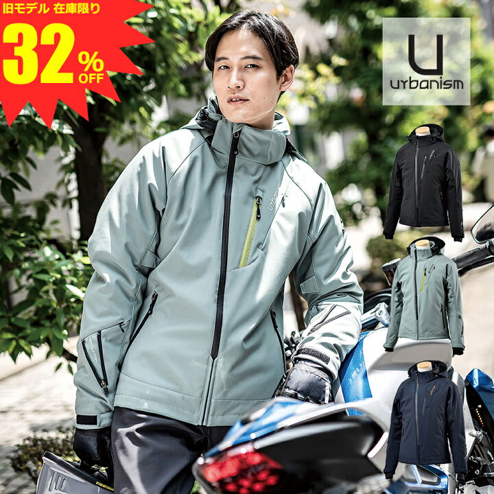 楽天市場】【 旧モデル LBサイズのみのため 32％OFF 残り1点  