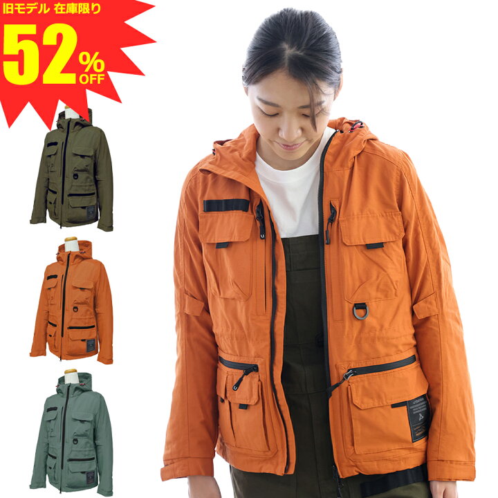 楽天市場】【 旧モデル Sサイズのみのため 52％OFF 】 バイク 