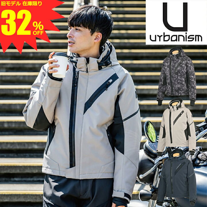 楽天市場】【 旧モデル LLサイズのみのため 32%OFF 残り1点 