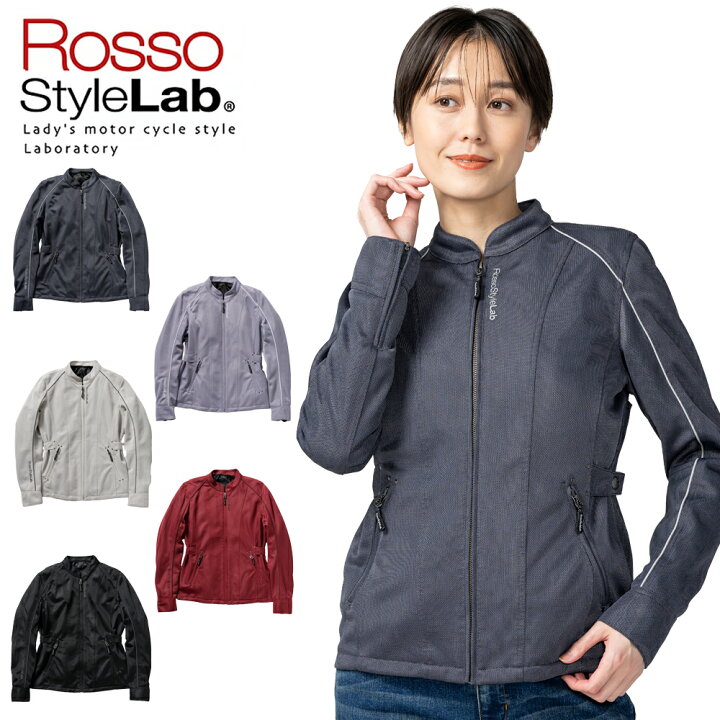 楽天市場】【 旧モデル 在庫限りのため 20％OFF 】 バイク レディース 