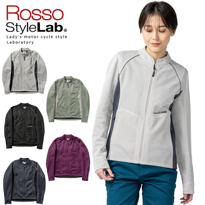 楽天市場】春 夏 モデル バイク レディース ジャケット ライダース  