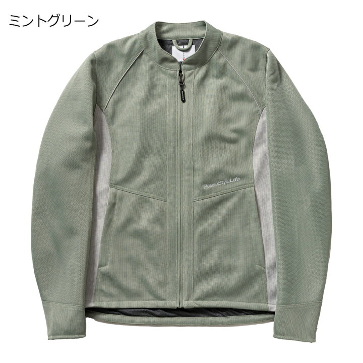 楽天市場】春 夏 モデル バイク レディース ジャケット ライダース  