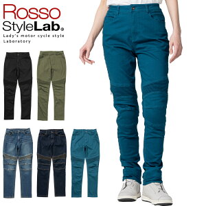 yX[p[SALEԌ 20%OFFzoCN fB[X pc t  H ~ f r X^CAbv Xgb`XLj[pc  G veN^[t Rosso StyleLab b\X^C{ 5F / 9TC