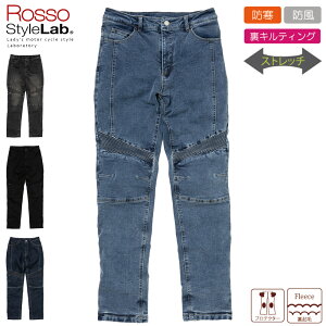 W[Y oCN fB[X fj pc r EH[Xgb`pc  G veN^[t Rosso StyleLab b\X^C{ 4F / 8TCY S M L LL LLL ROP71 p