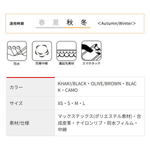 fB[X oCN O[u  h h ~ N  X}zΉ ~^[EB^[O[u Rosso StyleLab b\X^C{ 4F 4TCY RSG371 y I[goC IV 