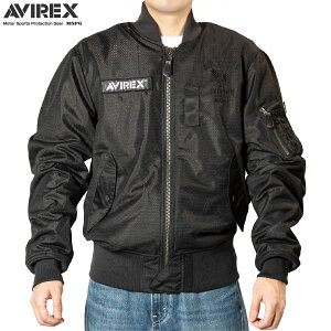y |Cg10{ z oCN WPbg Y fB[X t  veN^[ bV MA-1 CfBOu] AVIREX ArbNX 2J[ 4TCY A2N-1001 bVf ʋC y