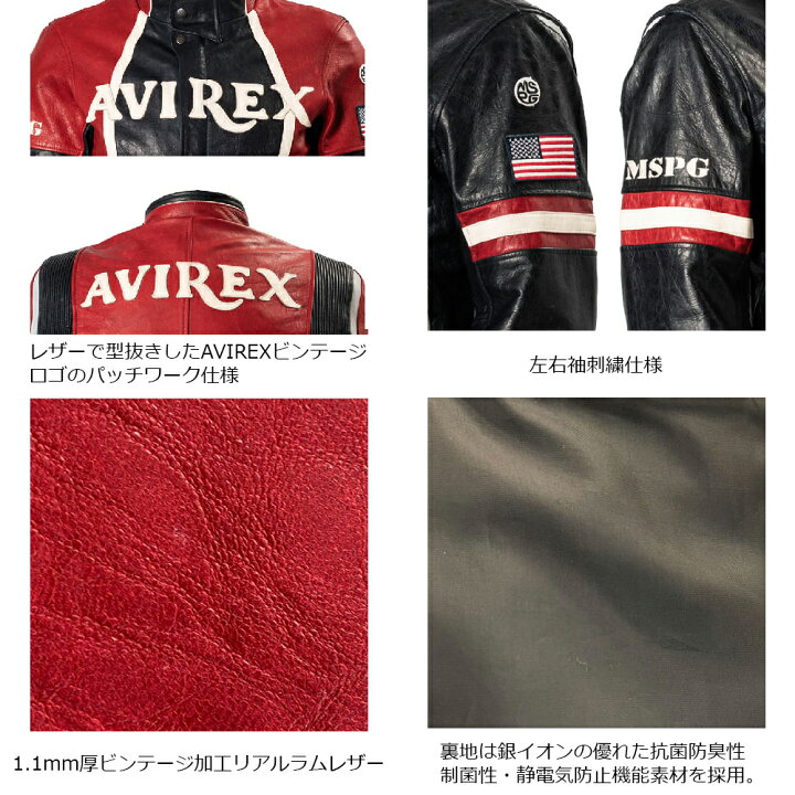 楽天市場】バイク ジャケット レザー A2H1005 Vintage Leather Riders 