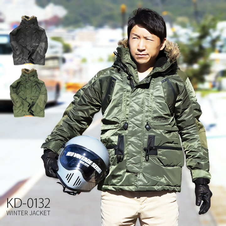 楽天市場 旧モデルにつき在庫限り特価 バイク用 秋冬 メンズ N 3b ミリタリー ミルスペック ウィンター ジャケット プロテクター付属jacrew ジェークルー 2カラー 4サイズ バイク オートバイ 男性用 ジャケット D ハンドルキング