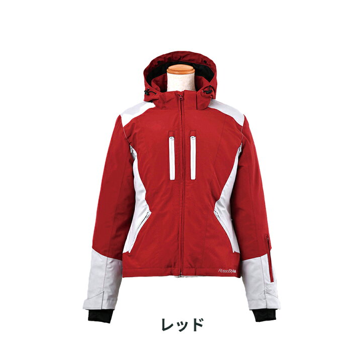 楽天市場】【廃番在庫限り特価】ジャケット レディース バイク 冬 