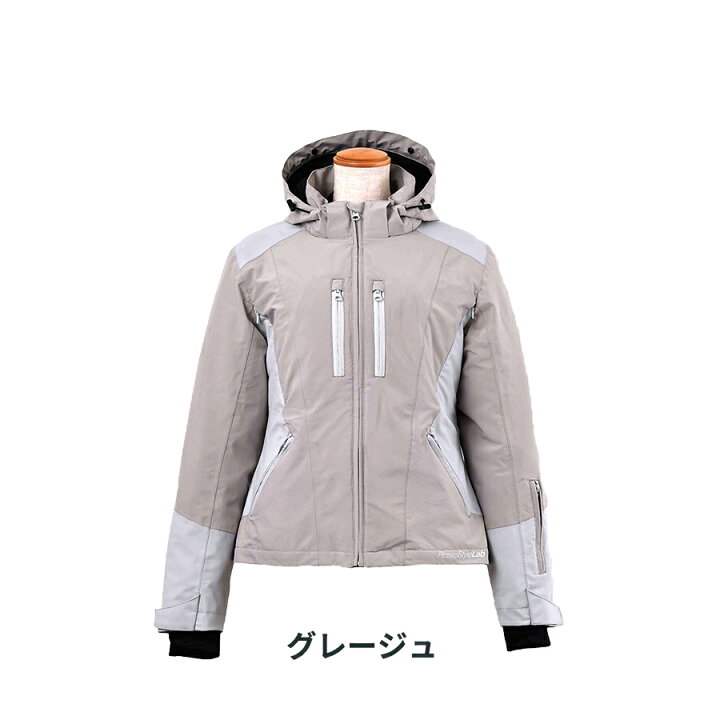 楽天市場】【廃番在庫限り特価】ジャケット レディース バイク 冬 