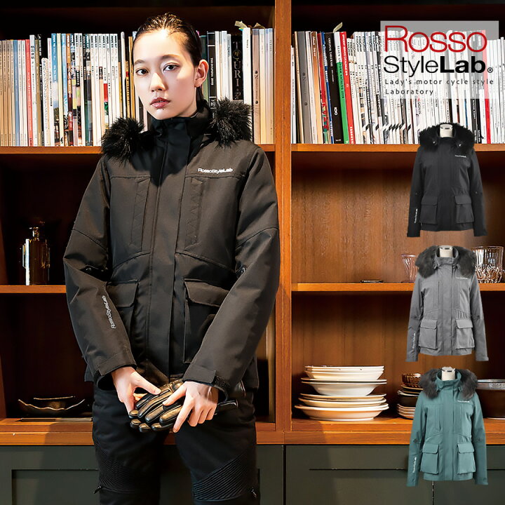楽天市場 レディース バイク用 秋冬 ミリタリー ウィンタージャケット 脱着式インナーダウン付き 肩 肘 脊椎 胸部プロテクター付属 Rosso Stylelab ロッソスタイルラボ Roj 981 3カラー 5サイズ バイク 女性用 ジャケット オシャレ D ハンドルキング