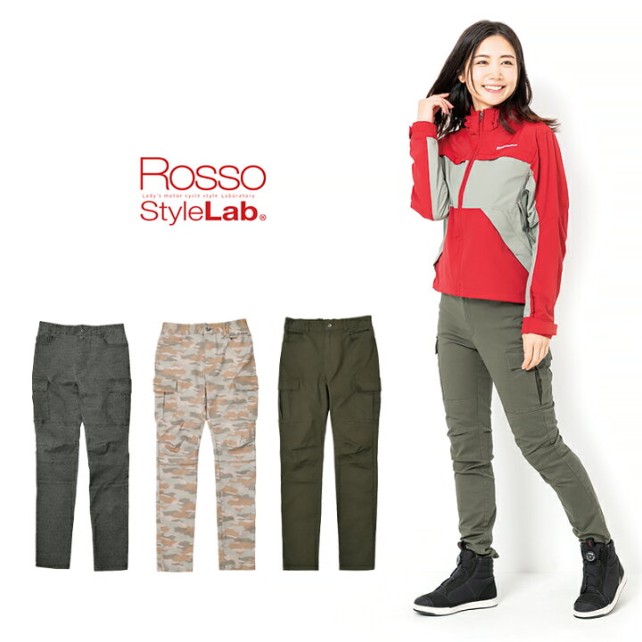 楽天市場 レディース バイク用 春夏 ストレッチ スキニー カーゴパンツ 腰 膝プロテクター付属 Rosso Stylelab ロッソスタイルラボ 3カラー 4サイズ Rop 47 バイク オートバイ 女性用 パンツ オシャレ かわいい D ハンドルキング