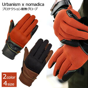 oCNp ʔN AEghA y ϔM x urbanism A[ojY m}fBJ veNV ϔMO[u X}zΉ veN^[t