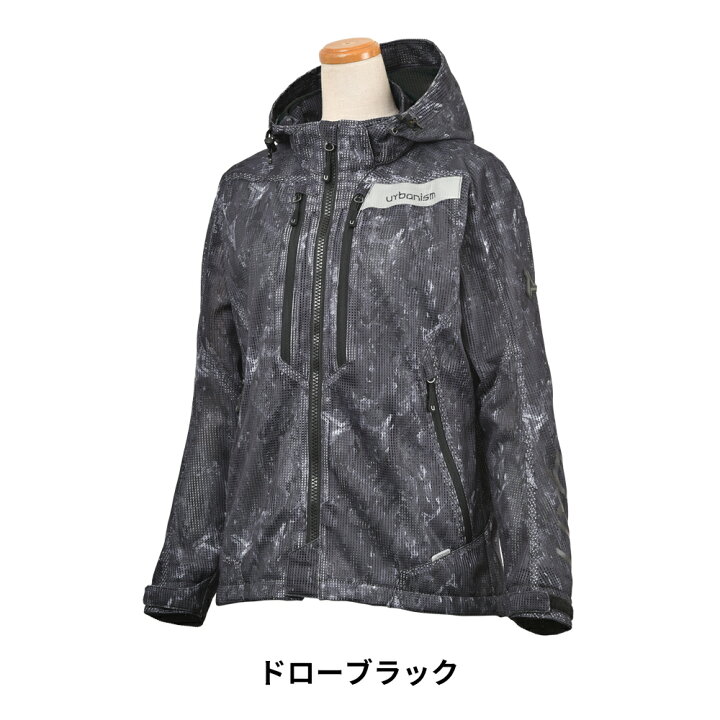 楽天市場 22春夏最新モデル レディース バイク用 春夏 アーバンライドメッシュジャケット 肩 肘 脊椎 胸部プロテクター付属 Urbanism アーバニズム Unj 106w 3カラー 3サイズ バイク 女性用 ジャケット オシャレ D ハンドルキング 楽天市場 22春夏最新モデル レディース バイク用 春夏 アーバンライドメッシュジャケット 肩 肘 脊椎 胸部プロテクター付属 Urbanism アーバニズム Unj 106w 3カラー 3サイズ バイク 女性用 ジャケット オシャレ D ハンドルキング