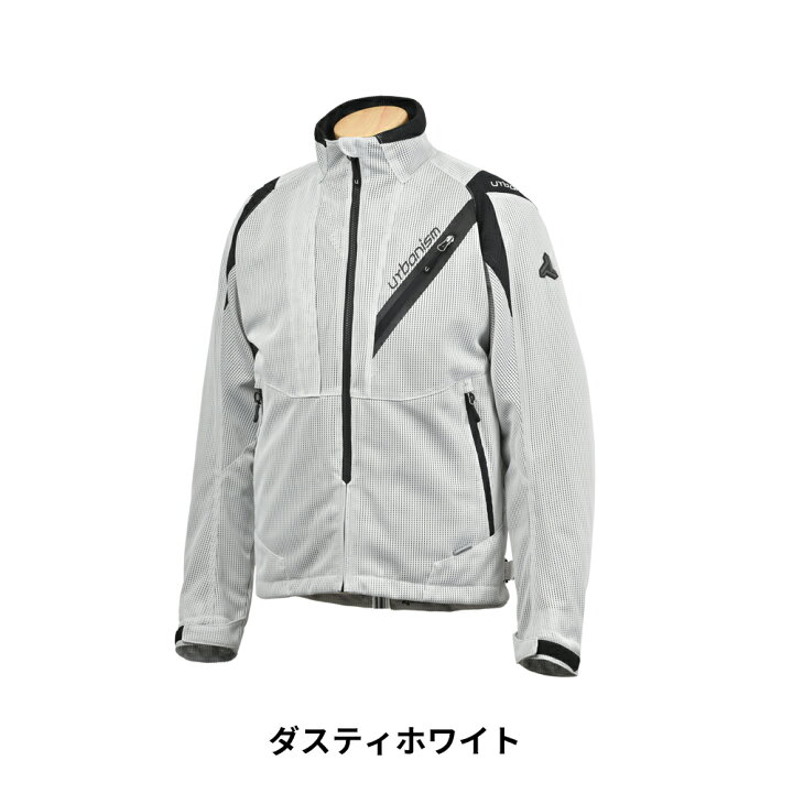 楽天市場】メンズ バイク用 春夏 ライドメッシュジャケット 脱着式防風 