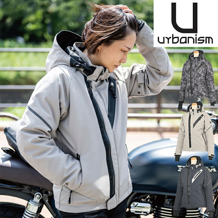 楽天市場 22秋冬最新モデル レディース バイク用 秋冬 アーバン ソフトシェル ジャケット 肩 肘 脊椎 胸部プロテクター付属 Urbanism アーバニズム Unj 114w 3カラー 3サイズ バイク 女性用 ジャケット オシャレ D ハンドルキング