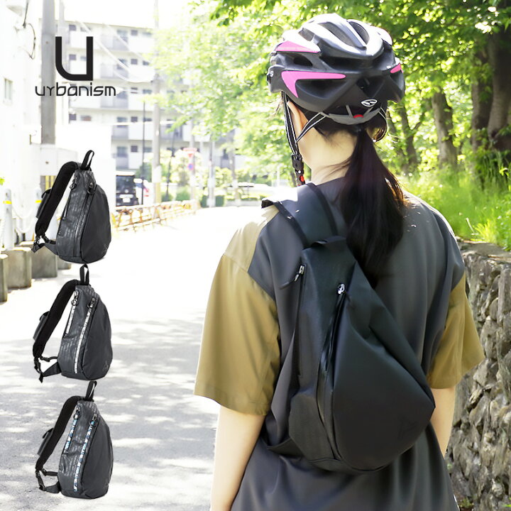 楽天市場 バイク用 防水 ミドルワンショルダー ボディバッグ 7l ターポリン仕様 Urbanism アーバニズム Unk 907 3カラー オートバイ 自転車 オシャレ デイパック ワンショルダーバッグ 通年 オールシーズン D ハンドルキング 楽天市場 バイク用 防水 ミドルワンショルダー ボディバッグ 7l ターポリン仕様 Urbanism アーバニズム Unk 907 3カラー オートバイ 自転車 オシャレ デイパック ワンショルダーバッグ 通年 オールシーズン D ハンドルキング